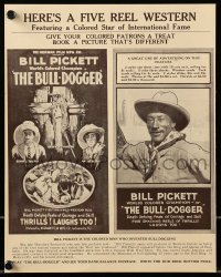 1m229 LOVE BUG/CRIMSON SKULL/GREEN EYED MONSTER/BULL-DOGGER promo brochure 1920s all-black westerns!