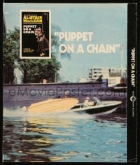 1m240 PUPPET ON A CHAIN promo brochure 1972 Alistair MacLean novel, opens to make a 12x18 poster!