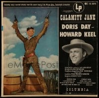 1m076 CALAMITY JANE soundtrack 33 1/3 record 1953 pretty cowgirl Doris Day, Howard Keel!