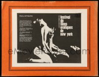 1m019 FESTIVAL DE FILMS EROTIQUES DE NEW YORK 11x14 French film festival poster 1980 sexy image!