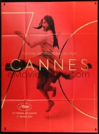 1p515 CANNES FILM FESTIVAL 2017 French 1p 2017 great full-length image of sexy Claudia Cardinale!