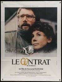 1p531 CONTRACT French 1p 1980 Krzysztof Zanussi's Polish made for TV movie Kontrakt, Covillaut art!