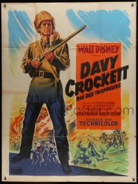 1p543 DAVY CROCKETT, KING OF THE WILD FRONTIER French 1p 1956 Disney, Grinsson art of Fess Parker!
