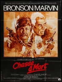 1p547 DEATH HUNT French 1p 1981 artwork of Charles Bronson & Lee Marvin with guns by John Solie!