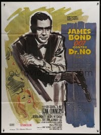 1p560 DR. NO French 1p R1970s cool different art of Sean Connery as James Bond holding gun!