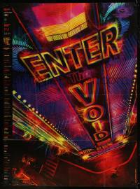 1p575 ENTER THE VOID French 1p 2009 ghost fantasy directed by Gaspar Noe, striking colorful image!