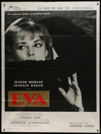1p577 EVA style B French 1p 1962 directed by Joseph Losey, close up of Jeanne Moreau in shadows!