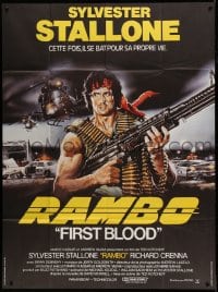 1p593 FIRST BLOOD French 1p 1983 best art of Sylvester Stallone as John Rambo by Renato Casaro!