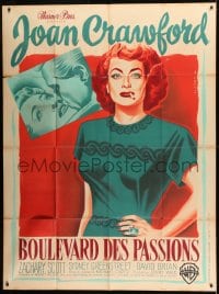 1p594 FLAMINGO ROAD French 1p 1950 Pigeot art of smoking bad girl Joan Crawford, ultra rare!