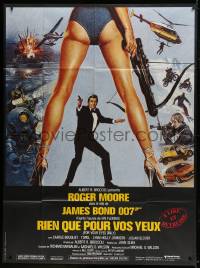 1p600 FOR YOUR EYES ONLY French 1p 1981 art of Roger Moore as James Bond by Brian Bysouth!