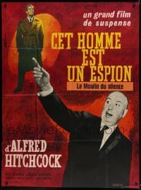 1p601 FOREIGN CORRESPONDENT French 1p R1960s Alfred Hitchcock, Joel McCrea, different Mascii art!