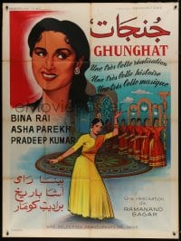 1p616 GHUNGHAT French 1p 1960 Bina Rai, Indian romance, great artwork !