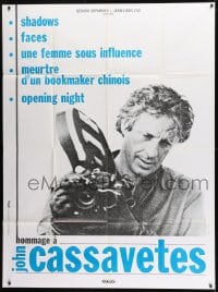 1p643 HOMMAGE A JOHN CASSAVETES French 1p 1993 Woman Under the Influence, Chinese Bookie, Faces