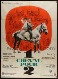 1p645 HORSE FOR TWO French 1p 1962 Jean-Marc Thibault's Un cheval pour deux, Jouineau Bourduge art!