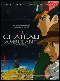 1p651 HOWL'S MOVING CASTLE French 1p 2005 Hayao Miyazaki Japanese anime, Studio Ghibli, different!