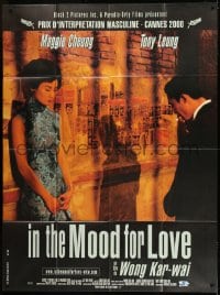 1p660 IN THE MOOD FOR LOVE French 1p 2000 Wong Kar-Wai's Fa yeung nin wa, Maggie Cheung, Tony Leung