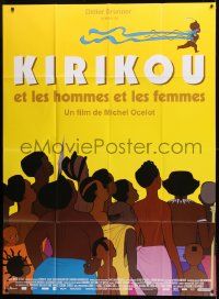 1p685 KIRIKOU ET LES HOMMES ET LES FEMMES French 1p 2012 wacky art of African natives & baby!