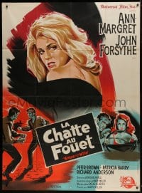 1p688 KITTEN WITH A WHIP French 1p 1965 great different Belinsky art of sexy Ann-Margret!