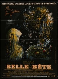 1p693 LA BELLE ET LA BETE French 1p R2013 from Jean Cocteau's classic fairy tale, cool Malcles art!