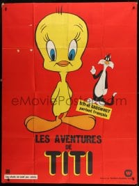 1p717 LES AVENTURES DE TITI French 1p 1970s Looney Tunes, cute image of Tweety Bird and Sylvester!