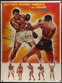 1p721 LES PLUS GRANDS COMBATS DU SIECLE French 1p 1960s Cassius Clay & boxing greats, Belinsky art!