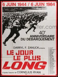 1p737 LONGEST DAY French 1p R1984 Zanuck's World War II D-Day movie with 42 international stars!