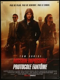 1p763 MISSION: IMPOSSIBLE GHOST PROTOCOL IMAX French 1p 2011 great image of hooded spy Tom Cruise!