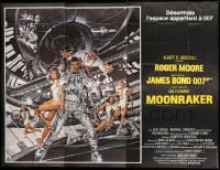 1p415 MOONRAKER French 8p 1979 art of Roger Moore as James Bond & sexy space babes by Goozee, rare!