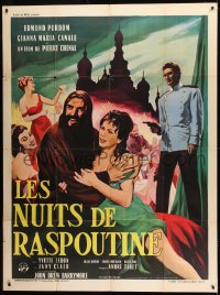 1p787 NIGHT THEY KILLED RASPUTIN French 1p 1960 art of crazy Edmund Purdom, Nights of Rasputin!