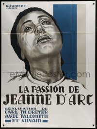 1p798 PASSION OF JOAN OF ARC French 1p R1978 Carl Theodor Dreyer classic, Mercier art of Falconetti!