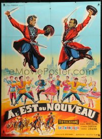 1p846 RUSSIA SOTTO INCHIESTA French 1p 1964 great art of Russian dancers under men swordfighting!
