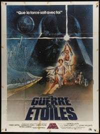 1p894 STAR WARS French 1p 1977 George Lucas classic sci-fi epic, great art by Tom Jung!