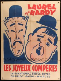 1p915 THEM THAR HILLS French 1p R1940s cool different artwork of Stan Laurel & Oliver Hardy