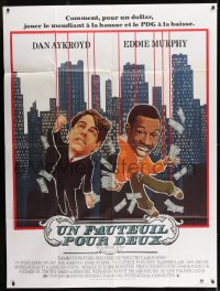1p930 TRADING PLACES French 1p 1983 different art of puppets Dan Aykroyd & Eddie Murphy w/ money!
