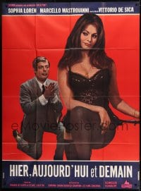 1p991 YESTERDAY, TODAY & TOMORROW French 1p 1964 sexy Sophia Loren, Marcello Mastroianni, De Sica