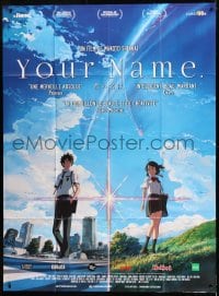 1p997 YOUR NAME French 1p 2016 Makoto Shinkai's number one Japanese anime movie!