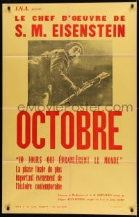 1p440 TEN DAYS THAT SHOOK THE WORLD French 28x45 R1957 Sergei Eisenstein's classic Oktyabr!