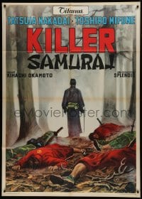 1p400 SWORD OF DOOM Italian 1p 1968 Okamoto's Dai-bosatu toge, different Killer Samurai artwork