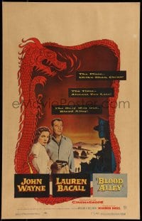 1p208 BLOOD ALLEY WC 1955 John Wayne, Lauren Bacall, directed by William Wellman!