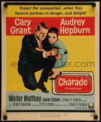 1p216 CHARADE WC 1963 art of tough Cary Grant & sexy Audrey Hepburn, expect the unexpected!