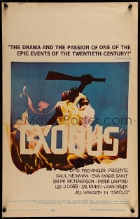 1p229 EXODUS WC 1961 great artwork of arms reaching for rifle by Saul Bass, Otto Preminger!