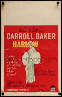 1p237 HARLOW WC 1965 full-length artwork of sexy Carroll Baker, who stood for only one thing!