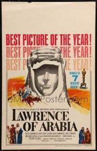 1p258 LAWRENCE OF ARABIA WC 1963 David Lean classic starring Peter O'Toole, silhouette art!