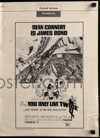 1p109 YOU ONLY LIVE TWICE pressbook 1967 art of Sean Connery as James Bond by McGinnis & McCarthy!