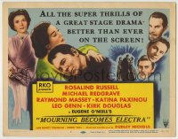 1r182 MOURNING BECOMES ELECTRA TC 1948 Rosalind Russell & her mother love the same man!