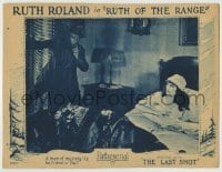 1r786 RUTH OF THE RANGE chapter 1 LC 1923 is the intruder Ruth Roland's friend or foe!
