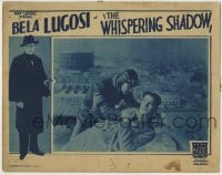 1r959 WHISPERING SHADOW LC 1933 Bela Lugosi in border art, man choked by aviator!