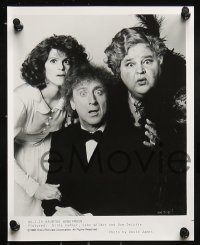 1s307 HAUNTED HONEYMOON 10 8x10 stills 1986 Gene Wilder, Gilda Radner, Dom DeLuise, a comedy chiller!