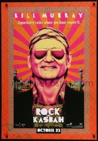 1t185 ROCK THE KASBAH teaser Canadian 1sh 2015 wacky psychedelic artistic image of Bill Murray!