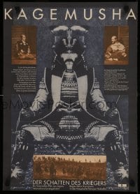 1t017 KAGEMUSHA East German 16x23 1982 Akira Kurosawa, Tatsuya Nakadai, cool Japanese samurai image!